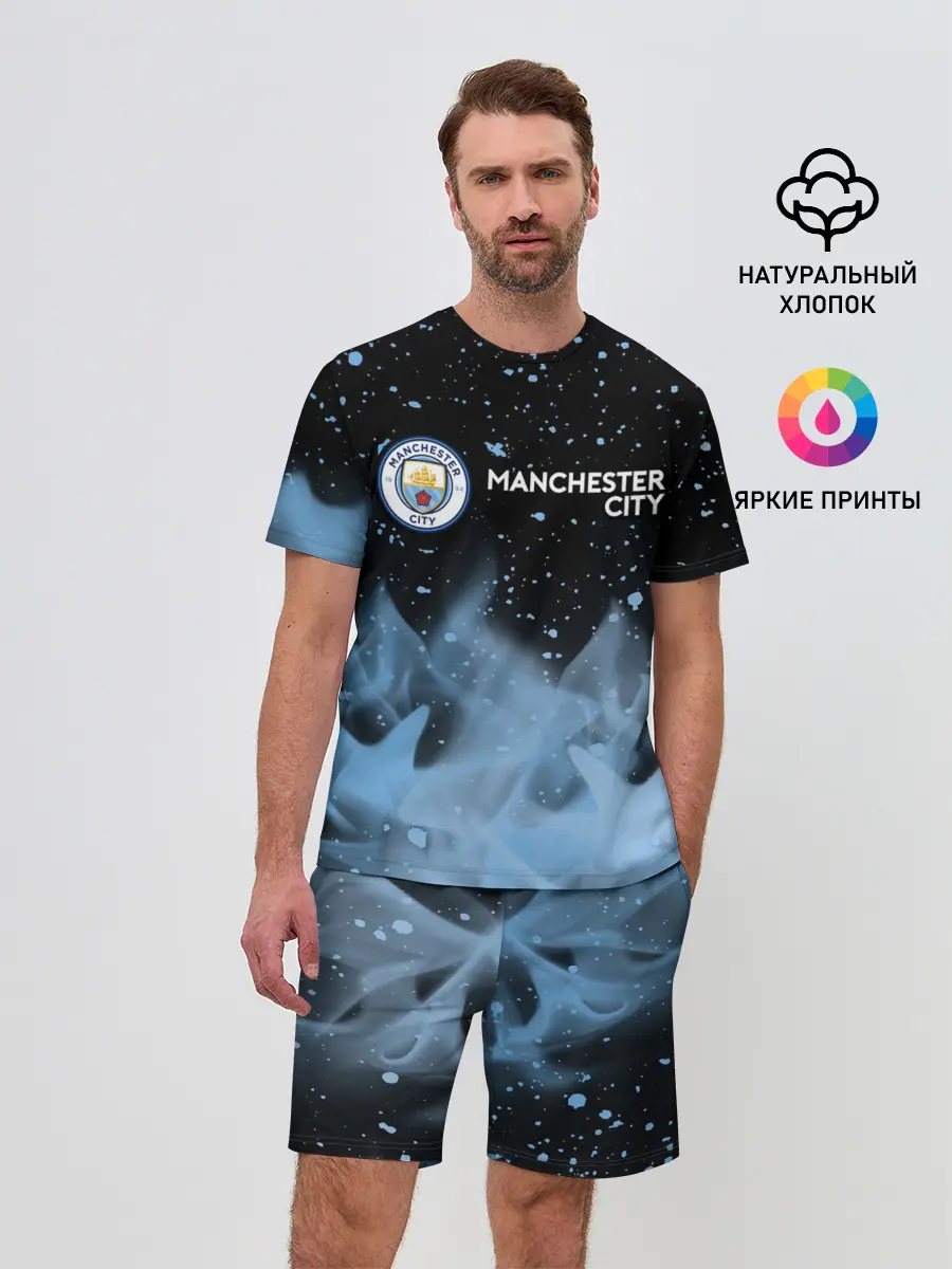 Мужской костюм с шортами / MANCHESTER CITY Манчестер Сити