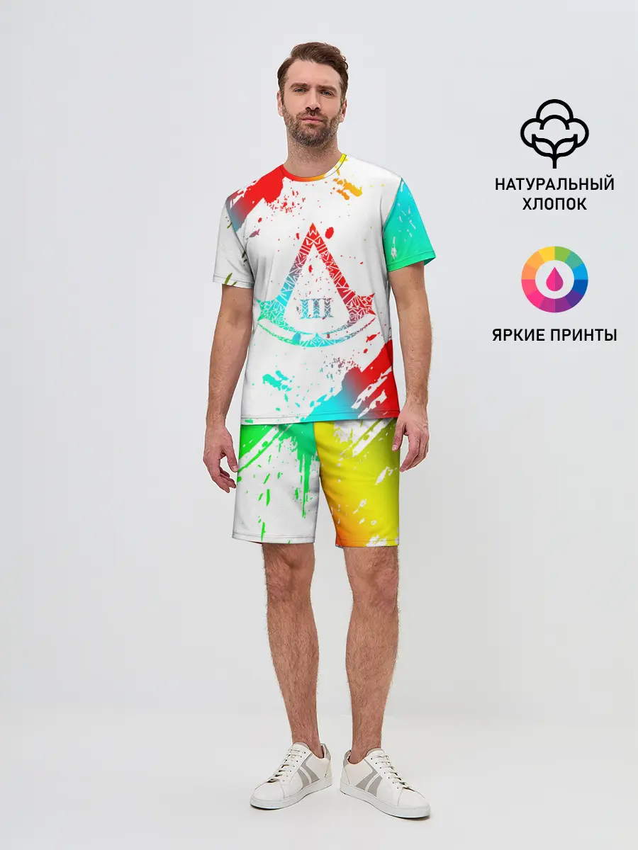 Мужской костюм с шортами / Assassin’s Creed