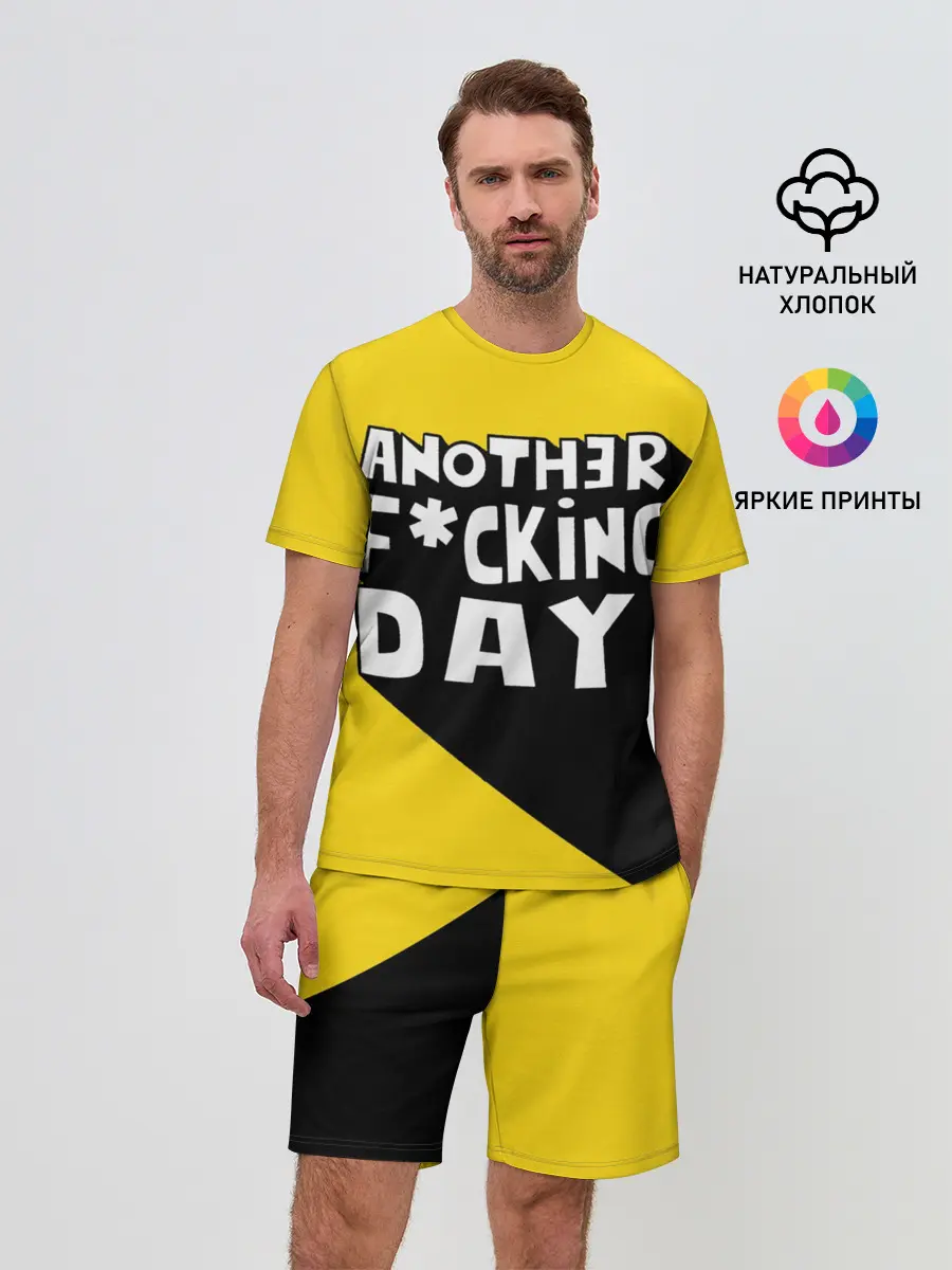 Мужской костюм с шортами / Еще один день