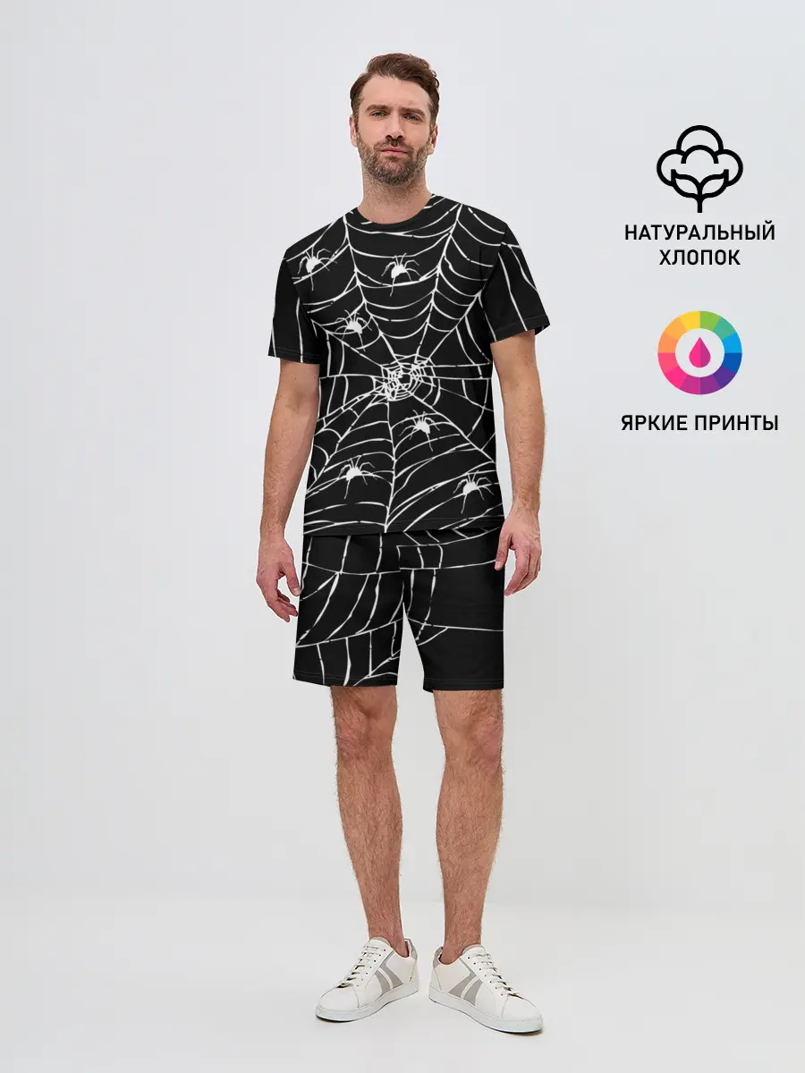 Мужской костюм с шортами / Паутина с пауками