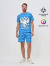 Мужской костюм с шортами / РОССИЯ