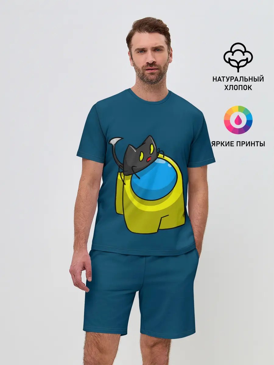 Мужской костюм с шортами / Among Us | Cat