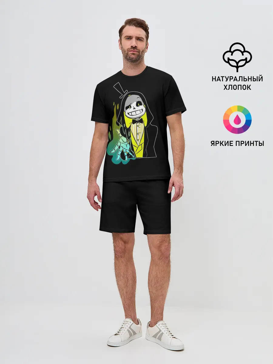 Мужской костюм с шортами / UNDERTALE