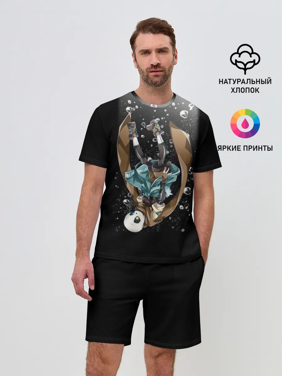 Мужской костюм с шортами / UNDERTALE