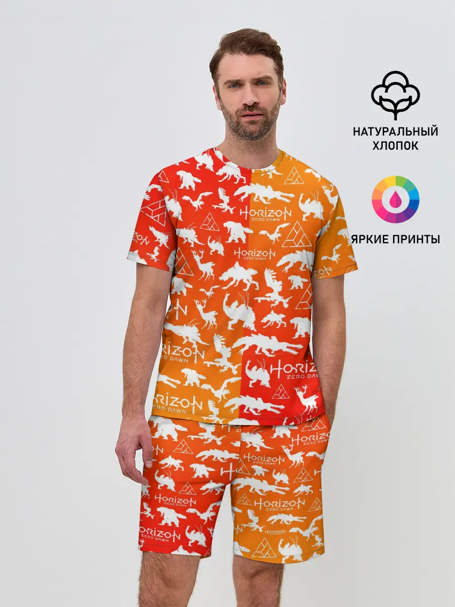 Мужской костюм с шортами / HORIZON ZERO DAWN