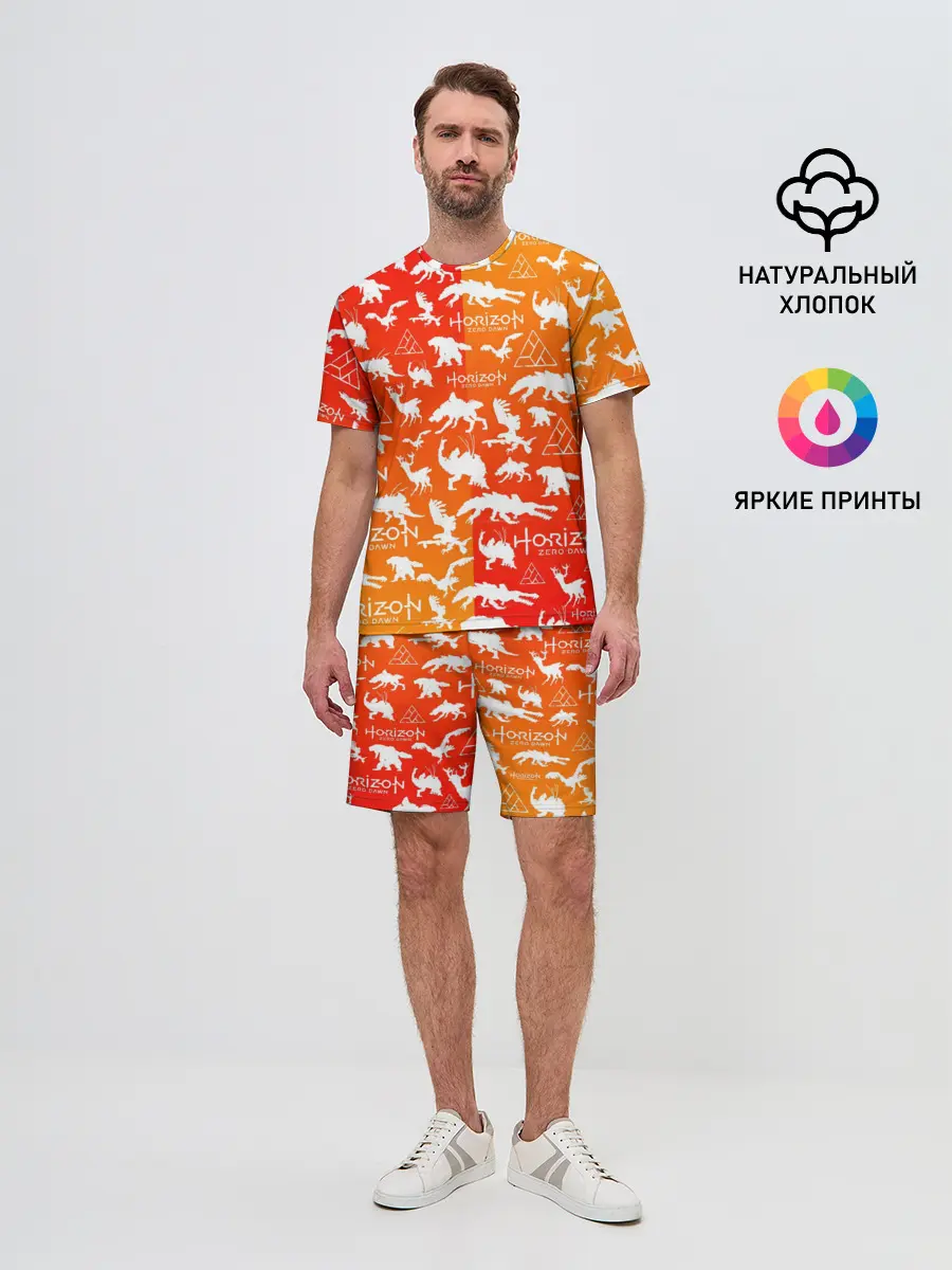 Мужской костюм с шортами / HORIZON ZERO DAWN