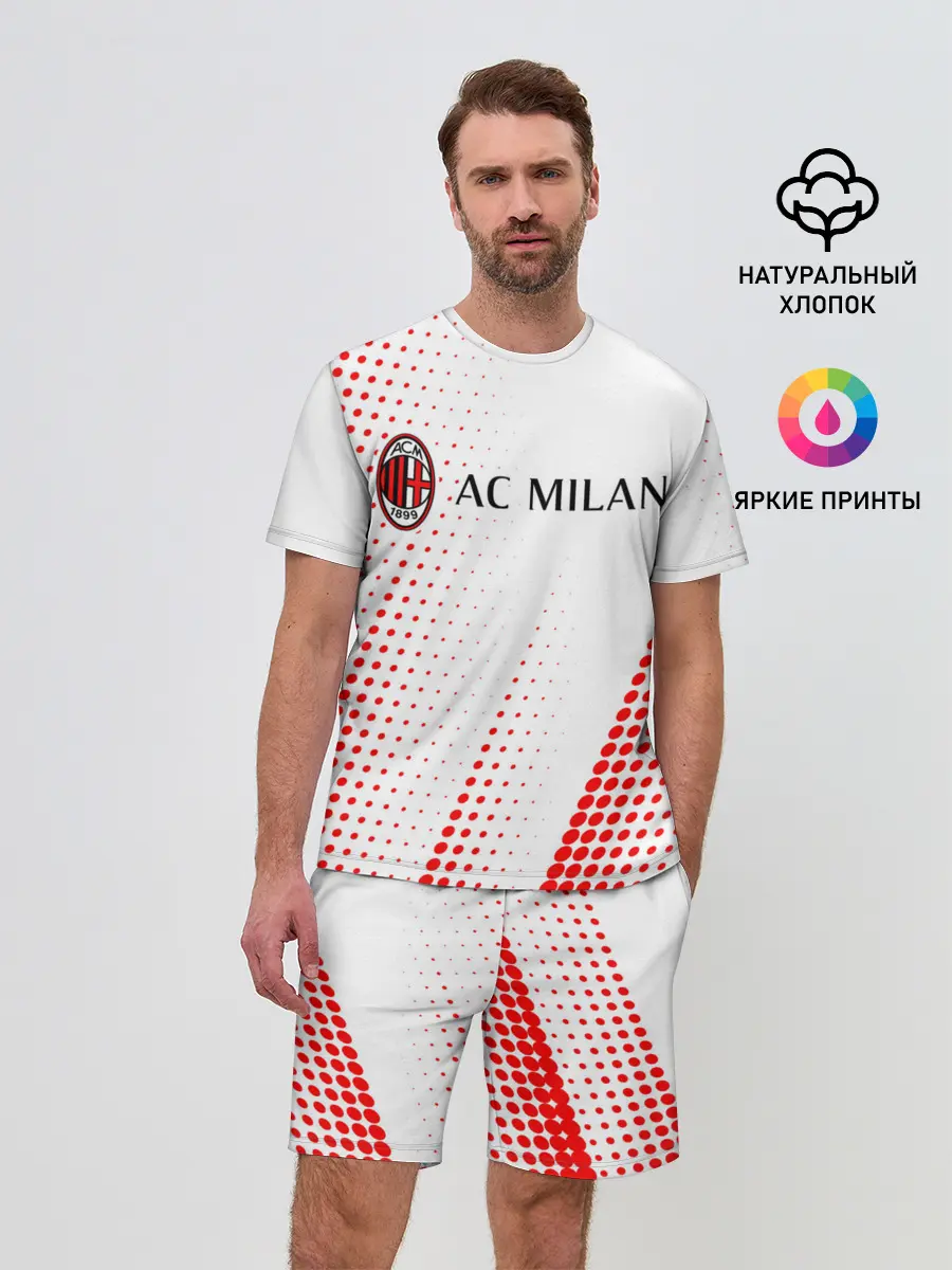 Мужской костюм с шортами / AC MILAN / МИЛАН