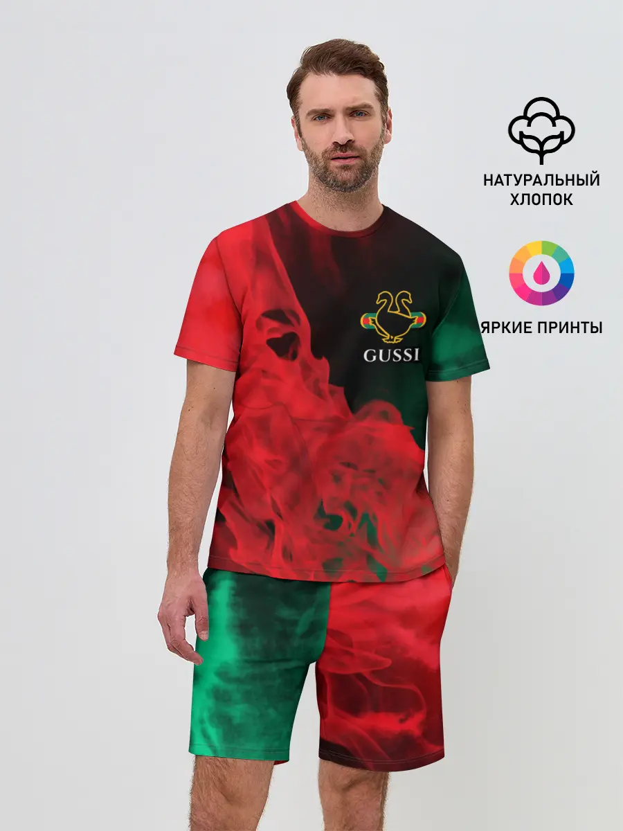 Мужской костюм с шортами / GUSSI / ГУСИ