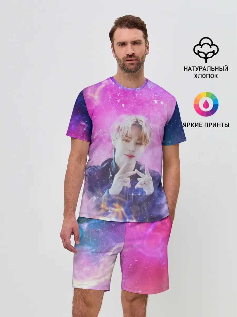 Мужской костюм с шортами / BTS