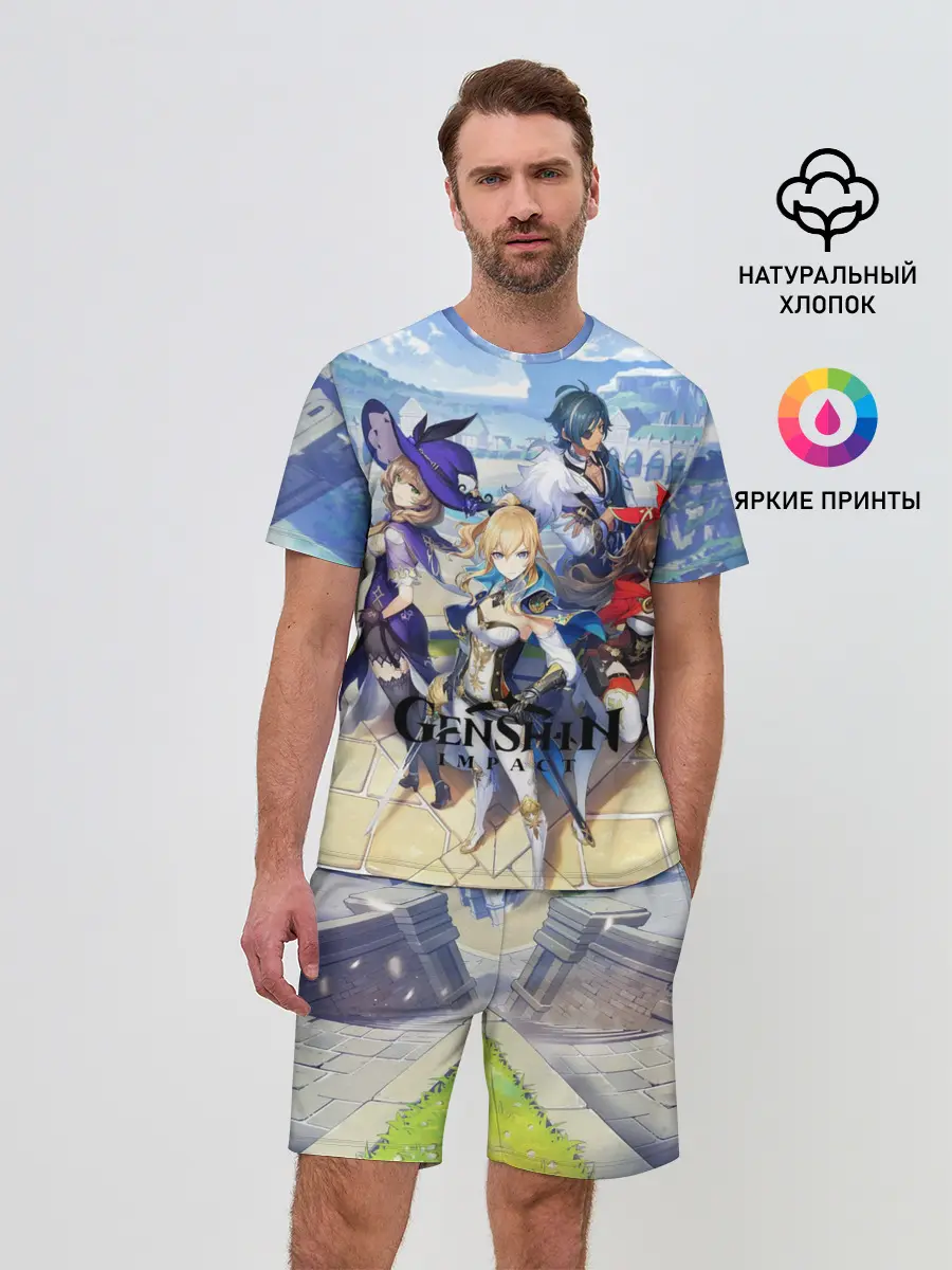 Мужской костюм с шортами / GENSHIN IMPACT