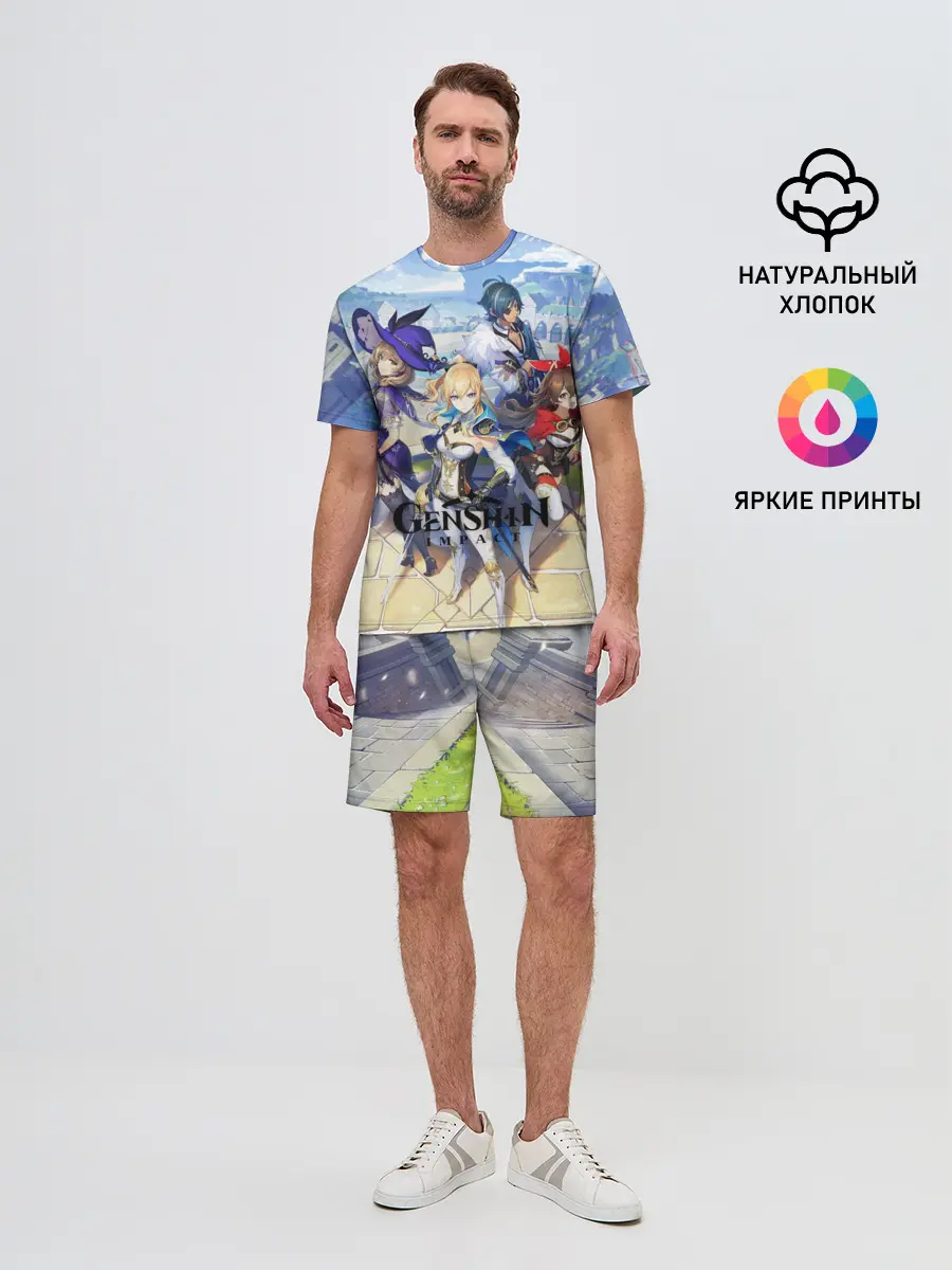 Мужской костюм с шортами / GENSHIN IMPACT