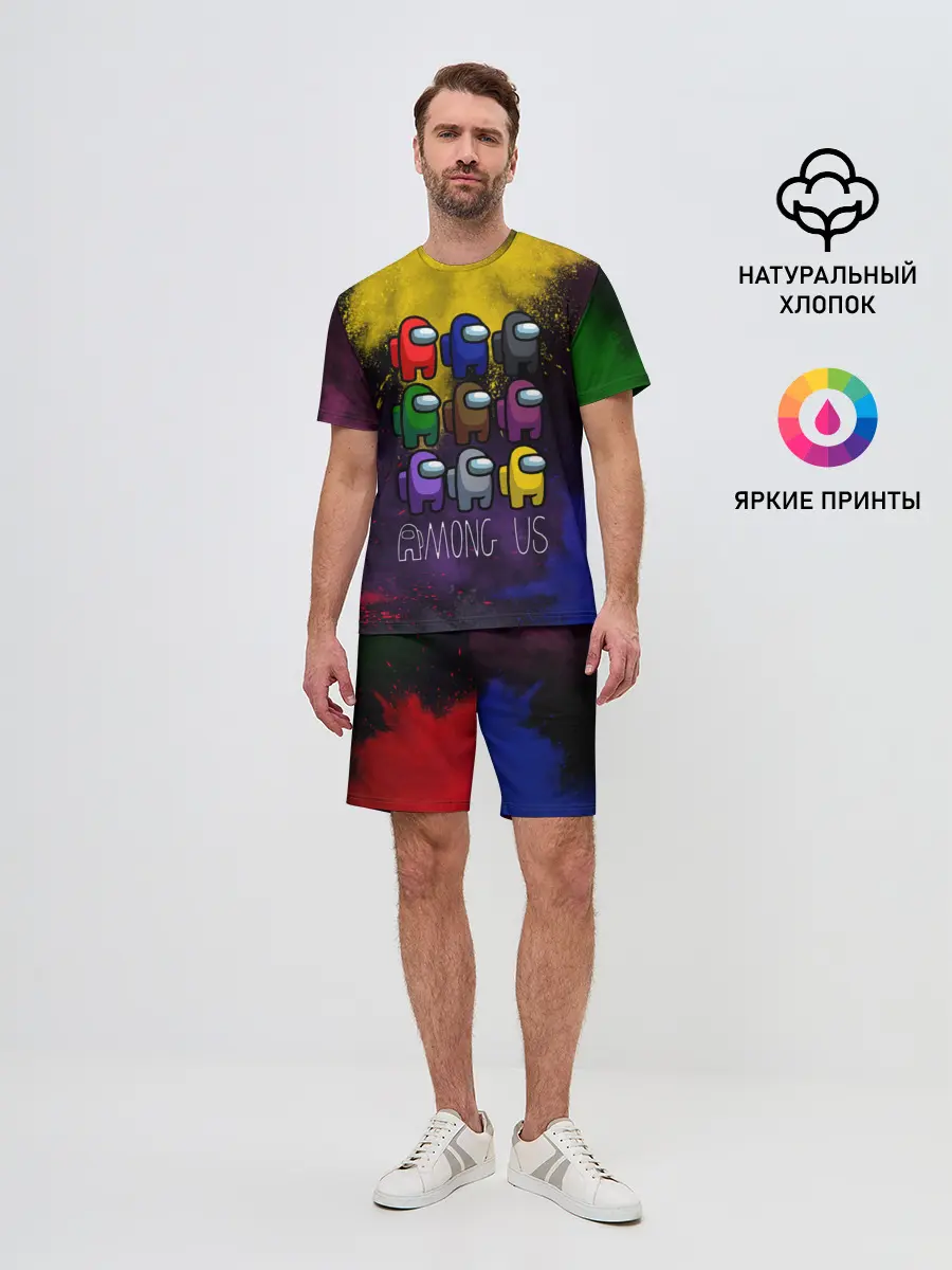 Мужской костюм с шортами / AMONG US.