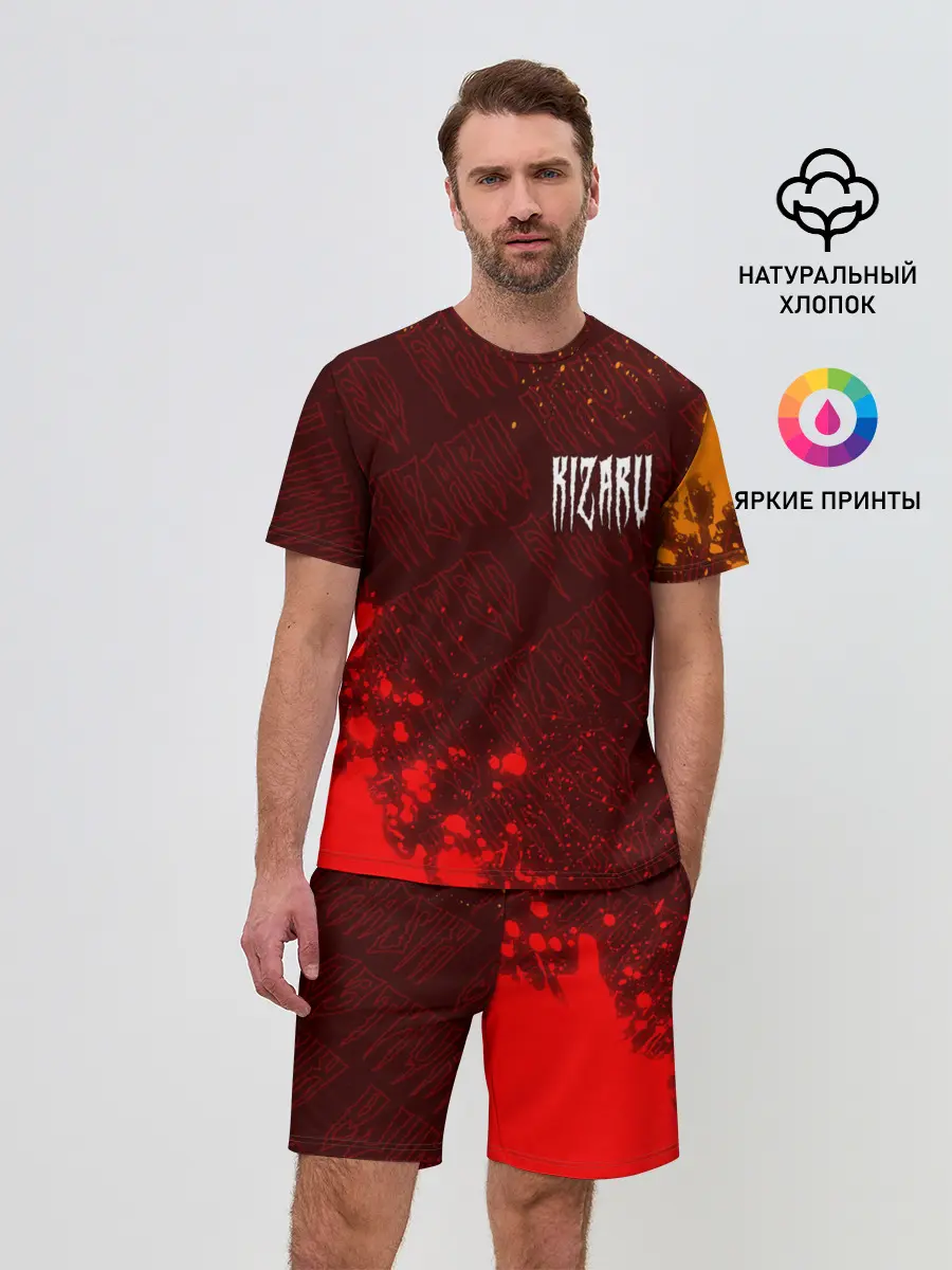 Мужской костюм с шортами / KIZARU / КИЗАРУ