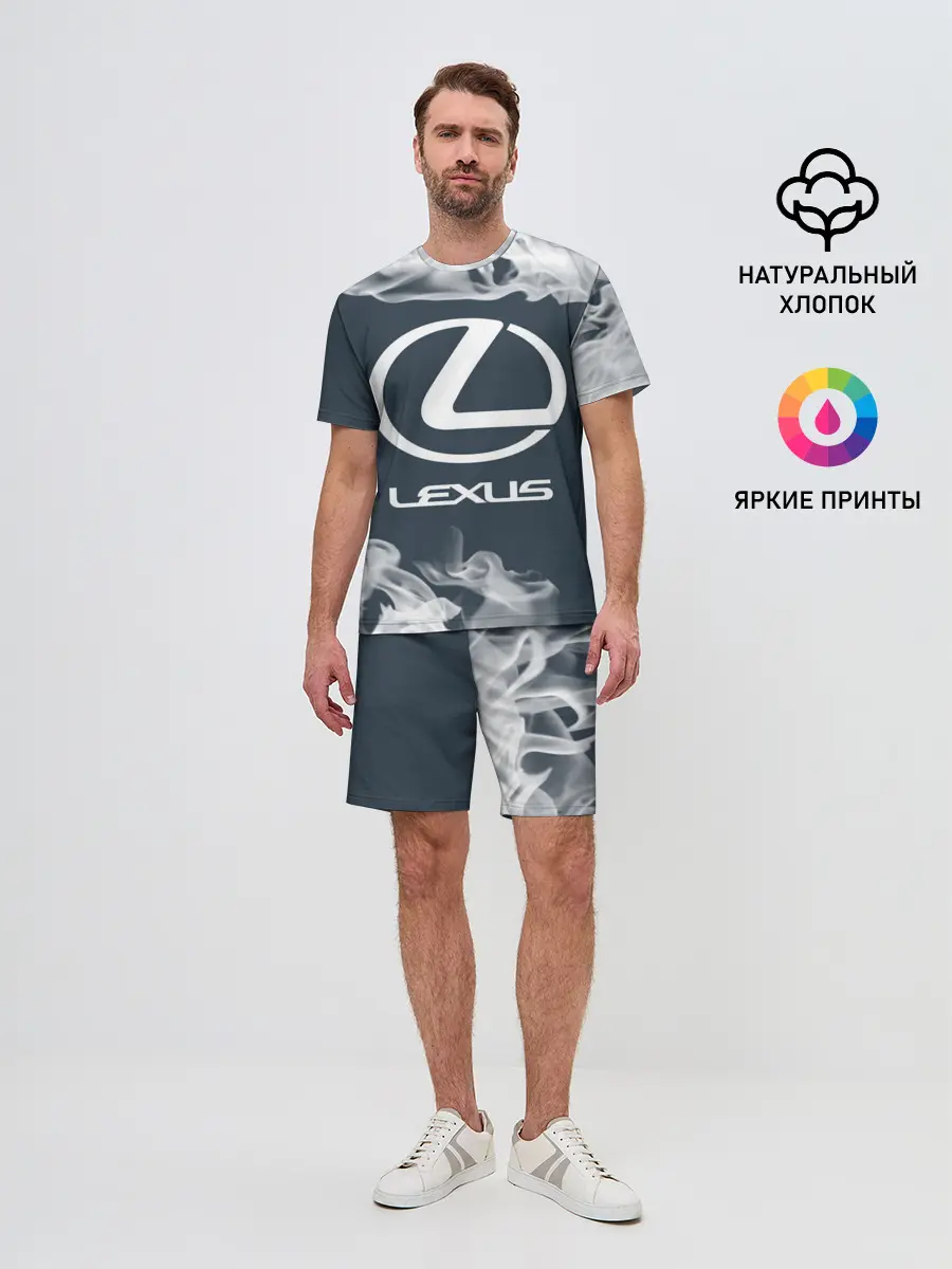 Мужской костюм с шортами / LEXUS / ЛЕКСУС
