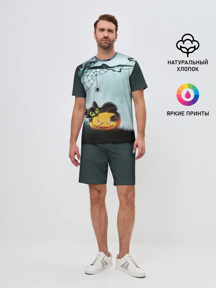 Мужской костюм с шортами / HALLOWEEN.