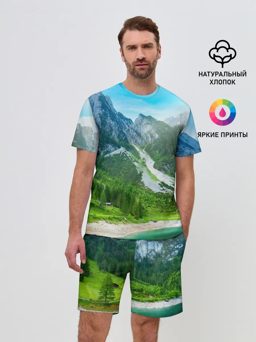 Мужской костюм с шортами / Альпийские горы