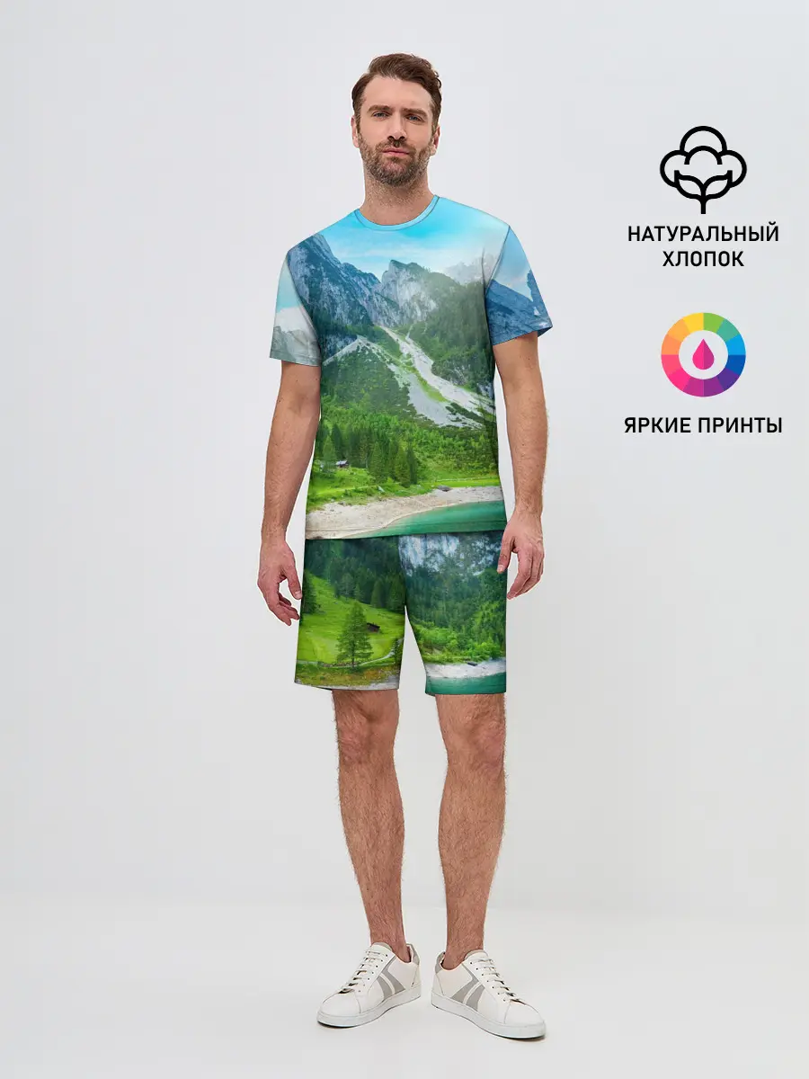 Мужской костюм с шортами / Альпийские горы