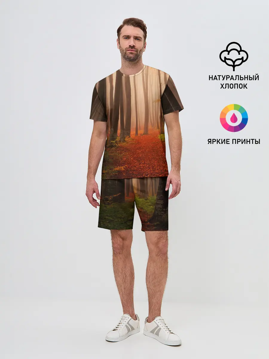 Мужской костюм с шортами / Осенний лес