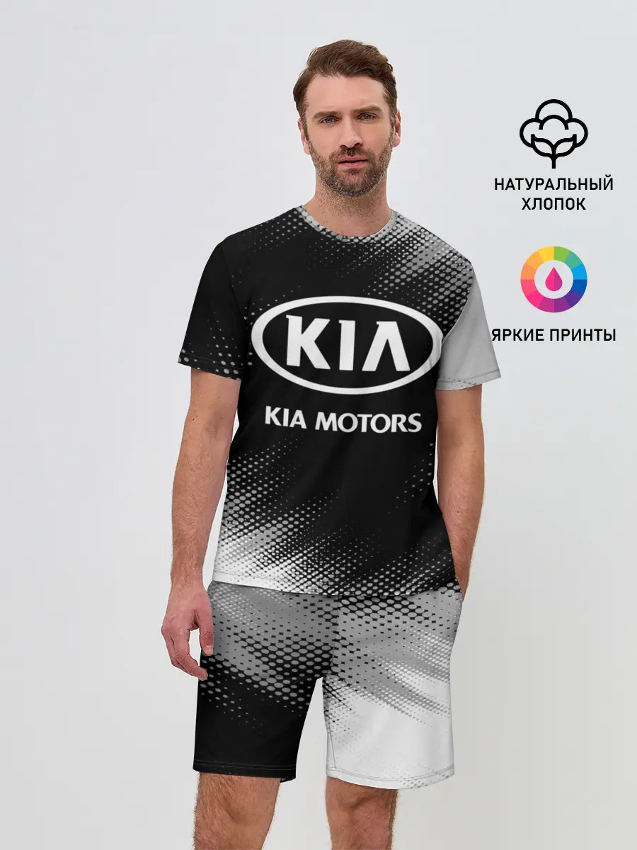 Мужской костюм с шортами / KIA / КИА