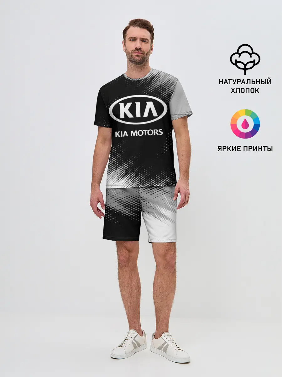 Мужской костюм с шортами / KIA / КИА