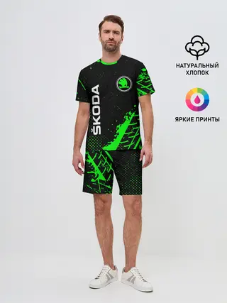 Мужской костюм с шортами / SKODA / Шкода
