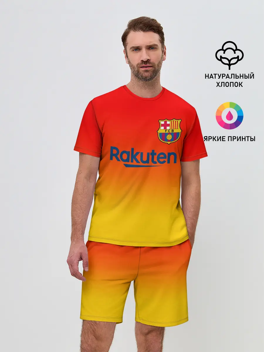 Мужской костюм с шортами / FC BARCELONA