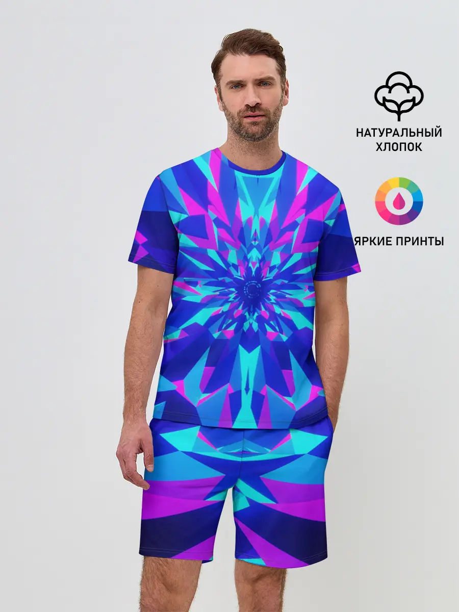 Мужской костюм с шортами / Оптическая иллюзия