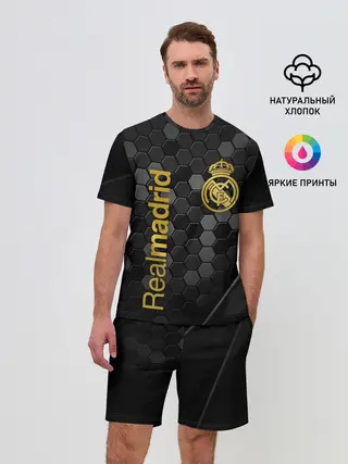 Мужской костюм с шортами / REAL MADRID