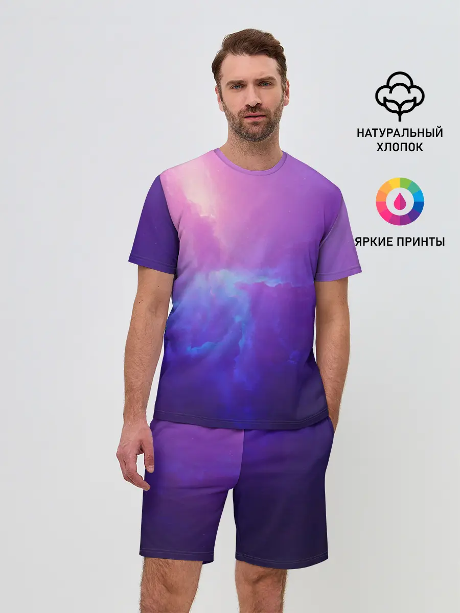 Мужской костюм с шортами / Туманность