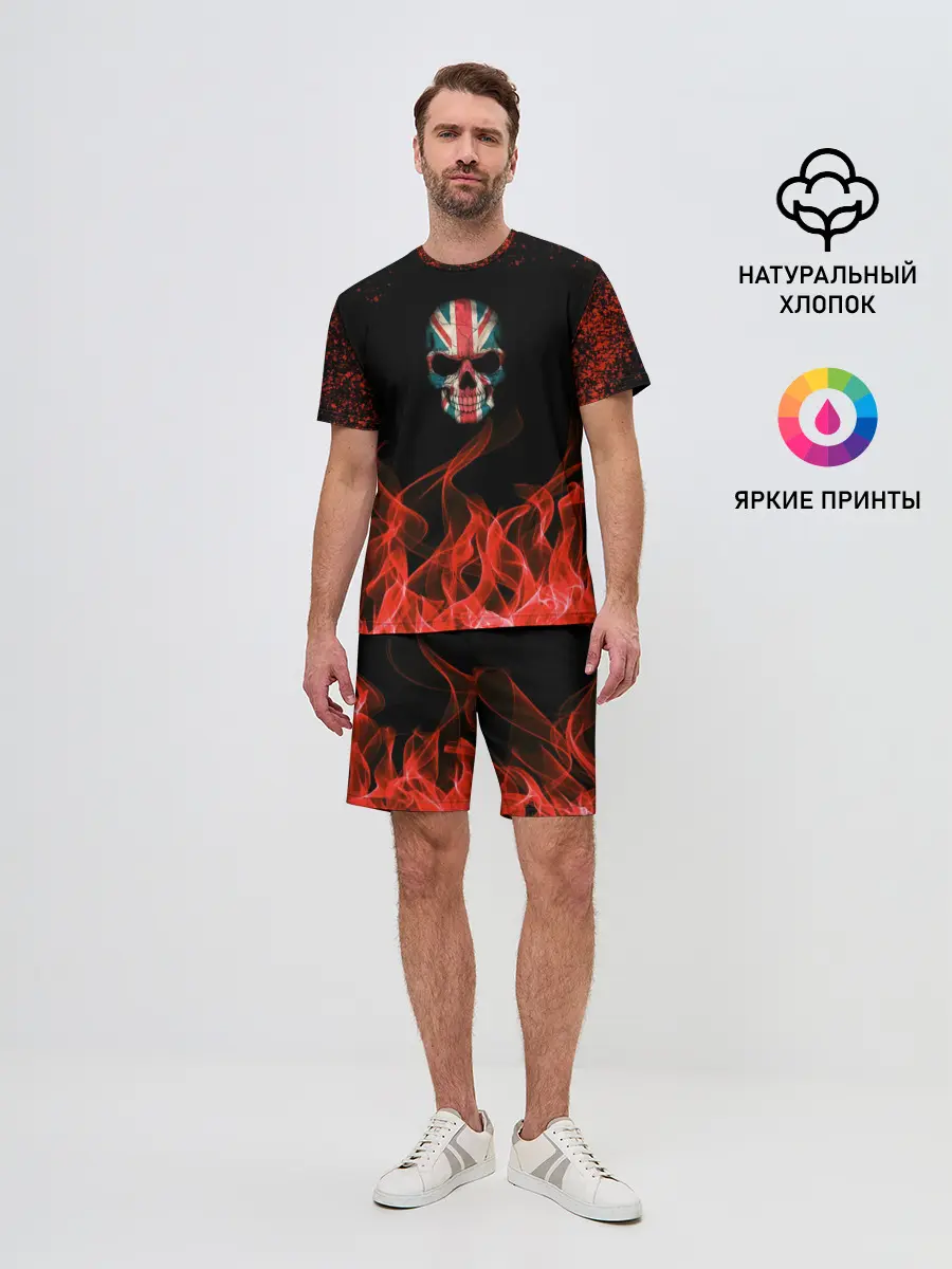 Мужской костюм с шортами / Череп и огонь