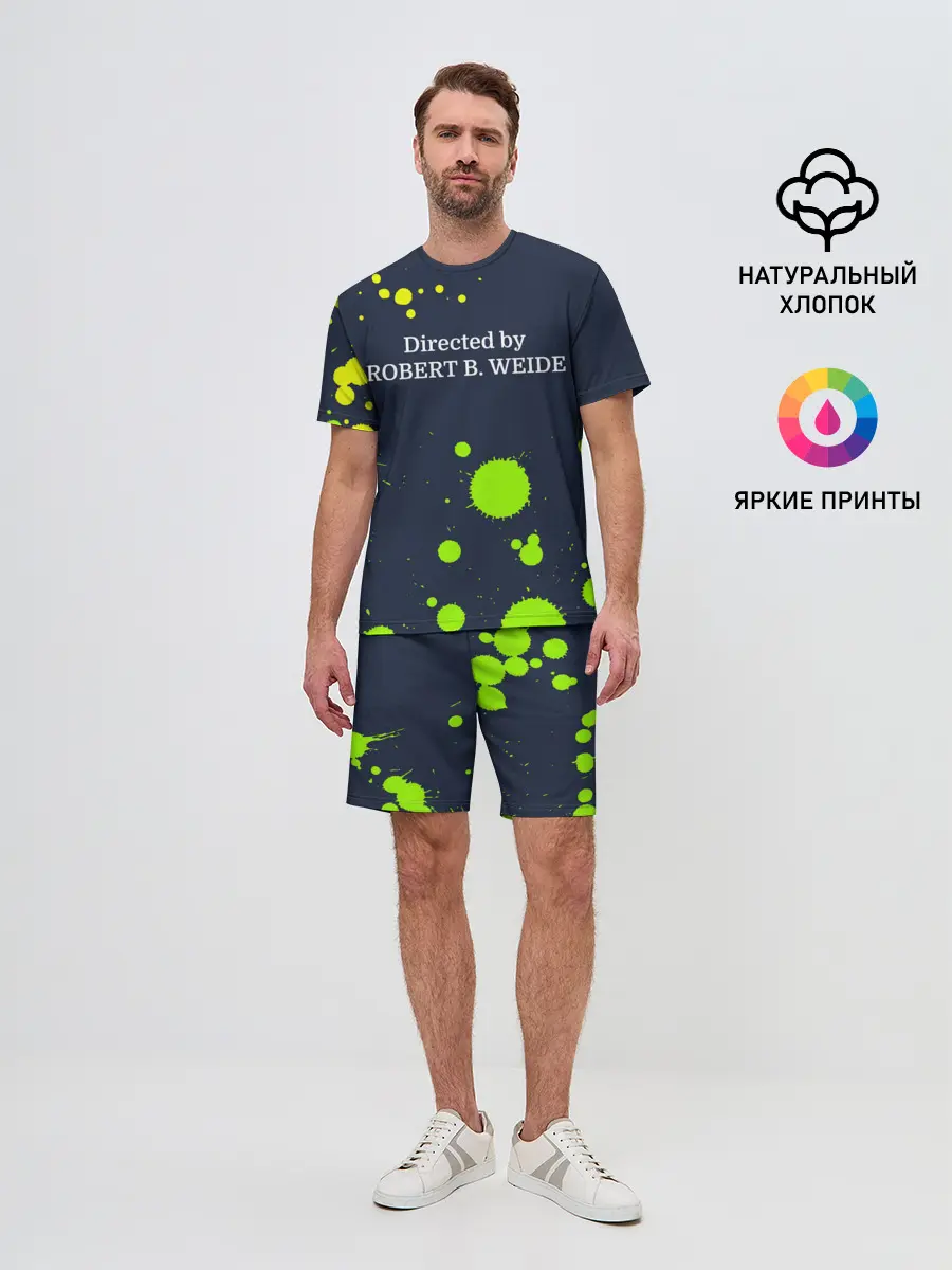 Мужской костюм с шортами / Directed by ROBERT B. WEIDE