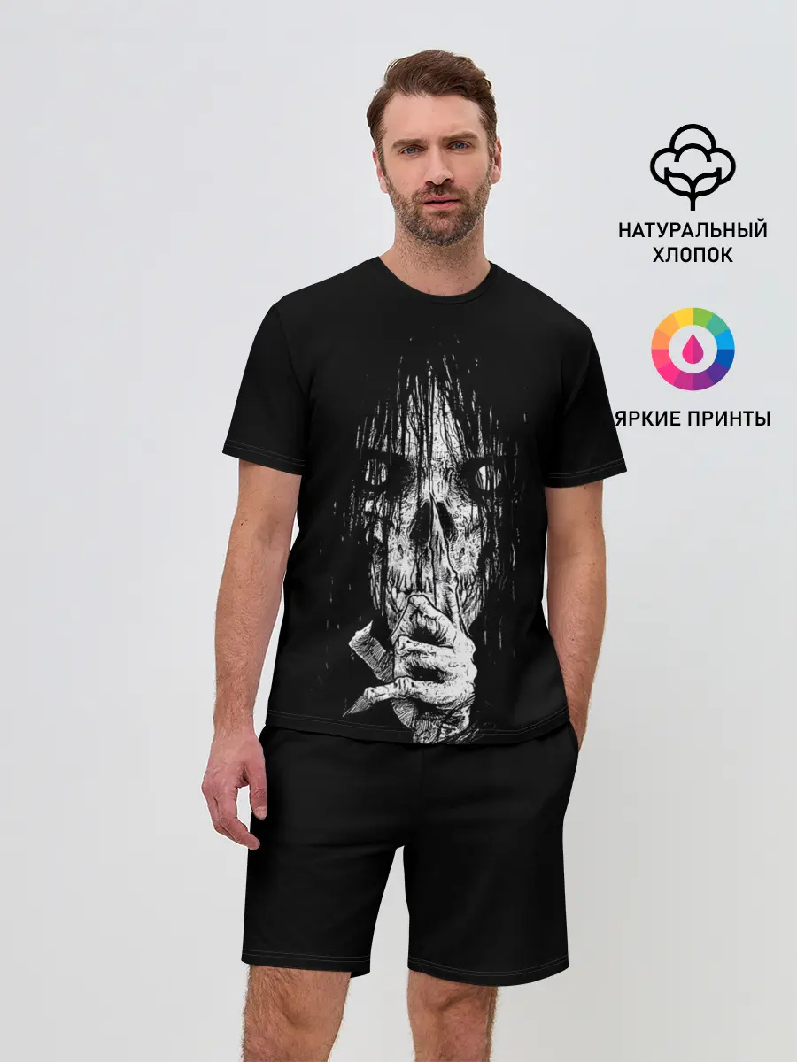 Мужской костюм с шортами / Halloween