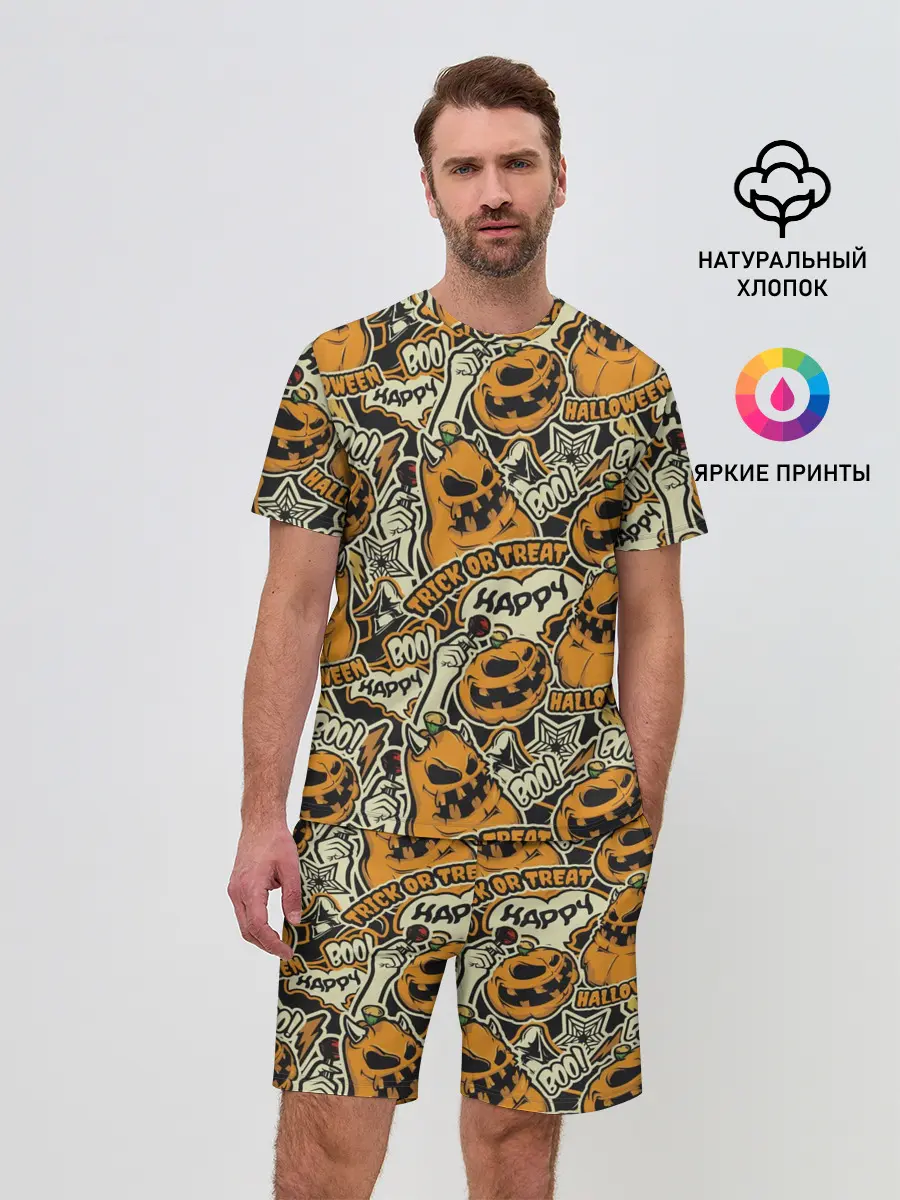Мужской костюм с шортами / Хэллоуин