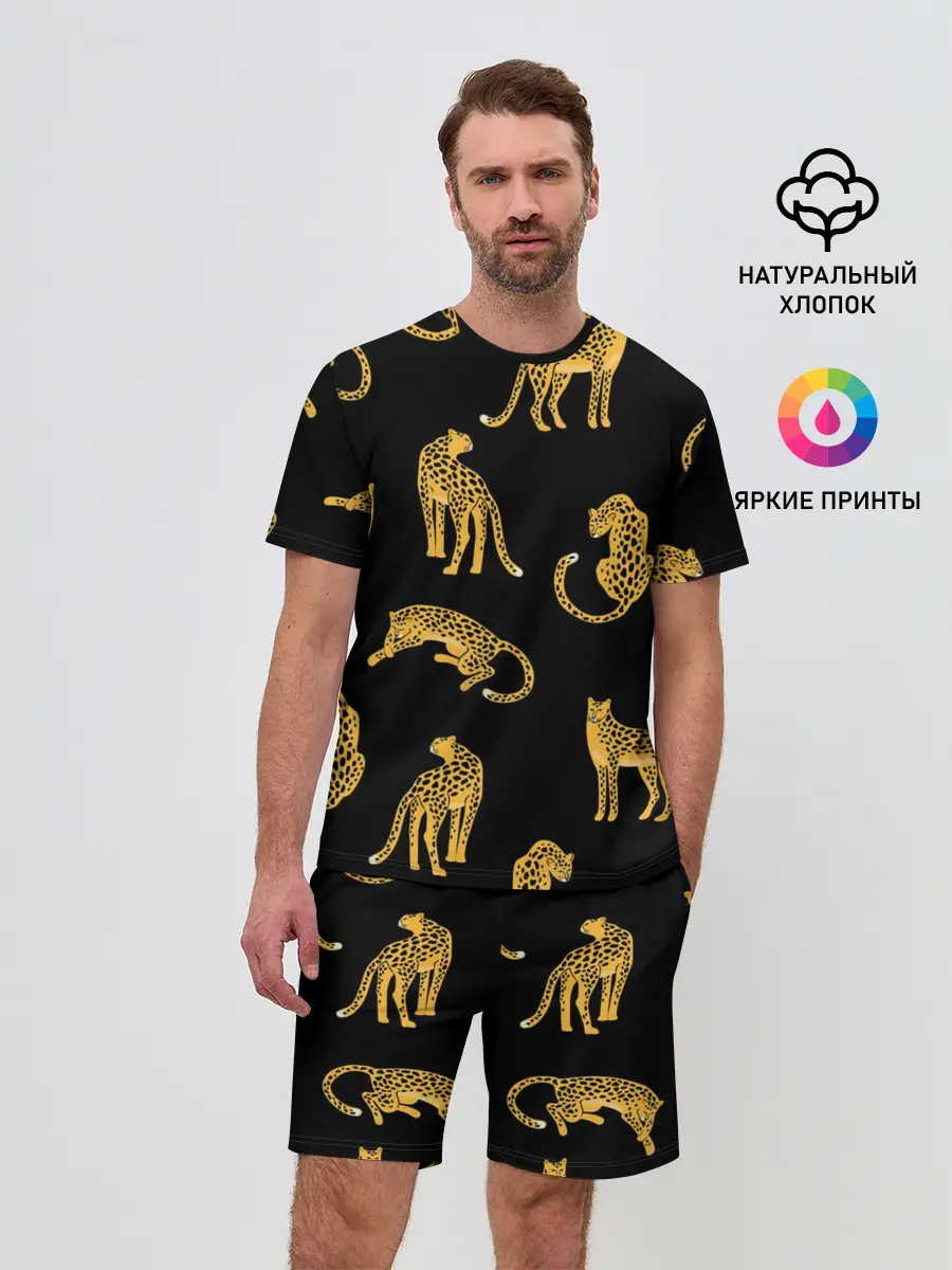 Мужской костюм с шортами / Леопарды