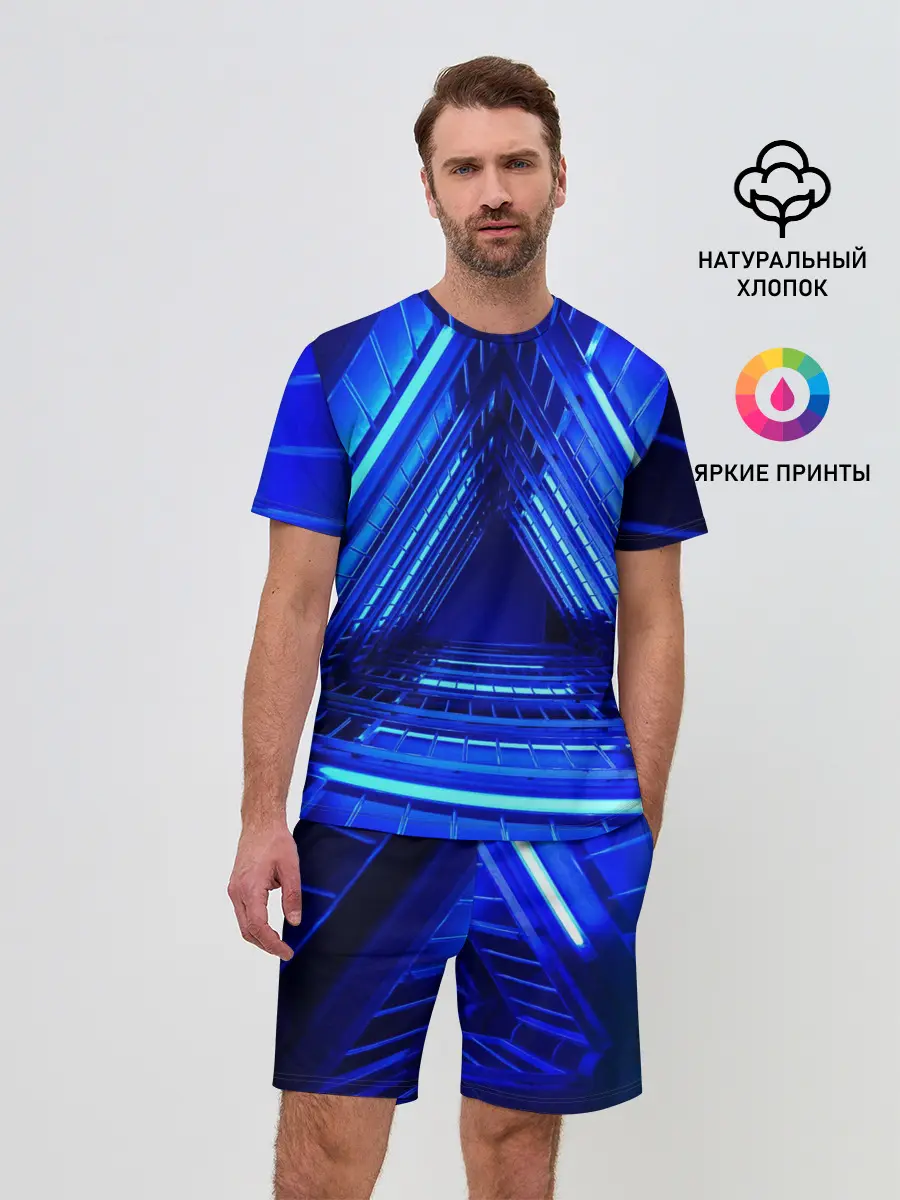 Мужской костюм с шортами / Неоновый тоннель