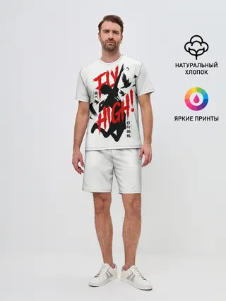 Мужской костюм с шортами / Хайкю:!!