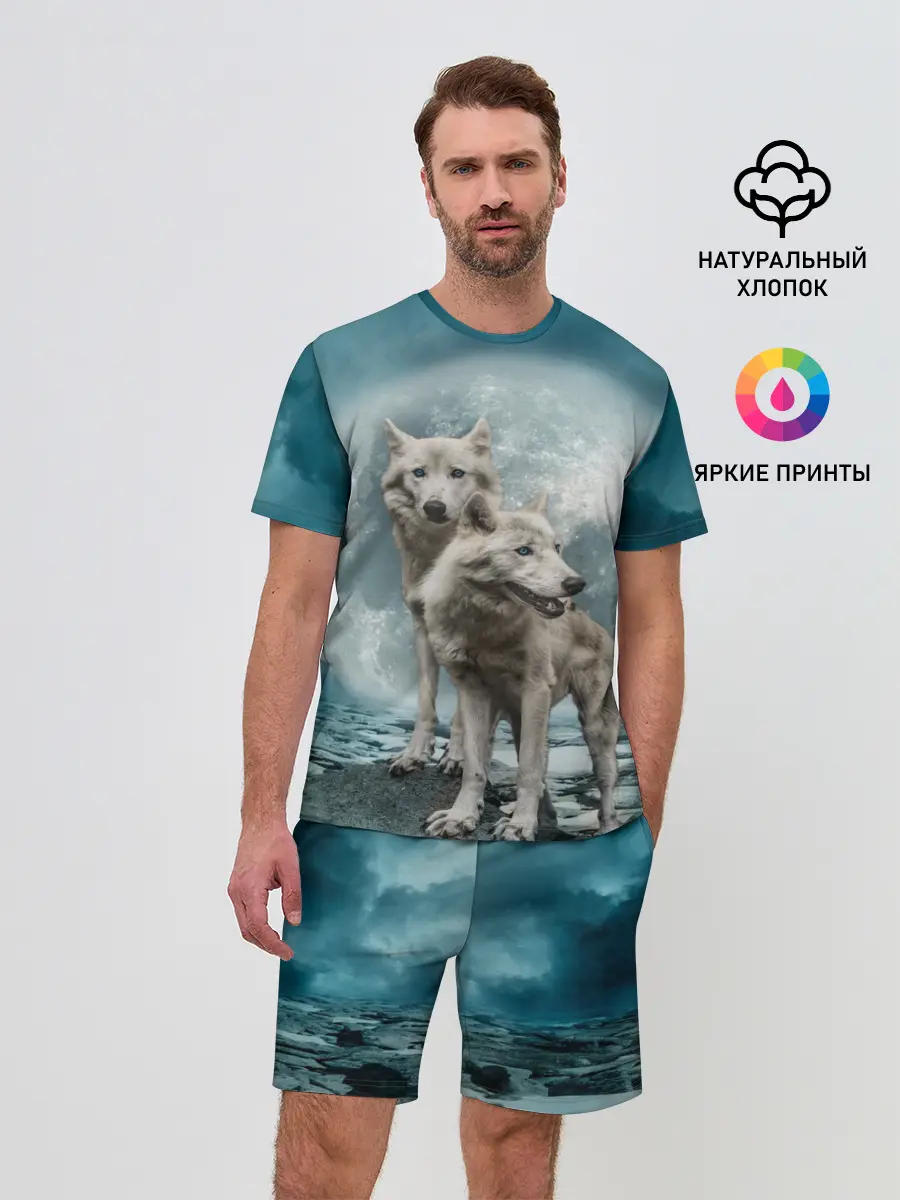 Мужской костюм с шортами / Волки альбиносы