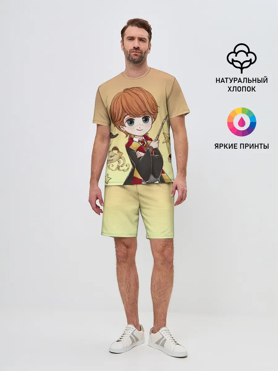 Мужской костюм с шортами / Рон