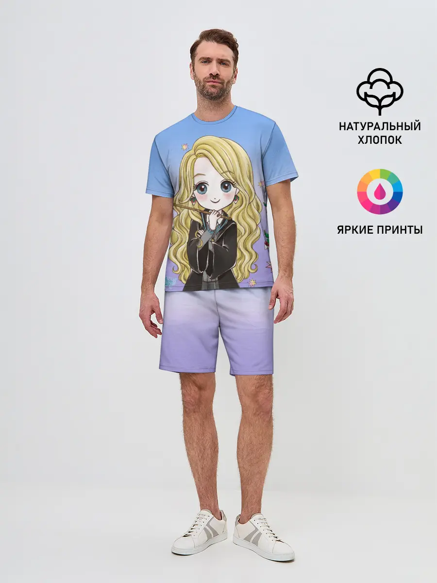 Мужской костюм с шортами / Луна