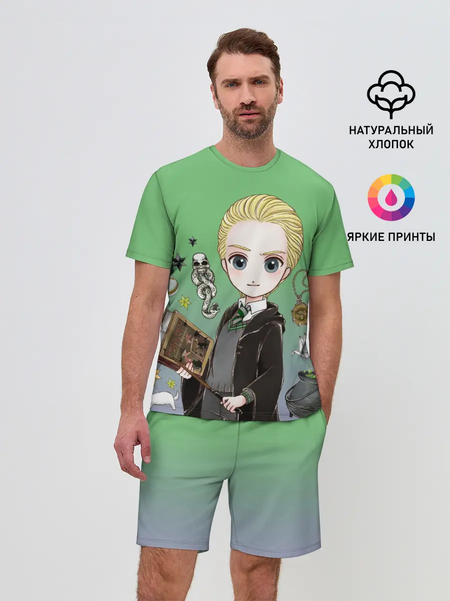 Мужской костюм с шортами / Драко