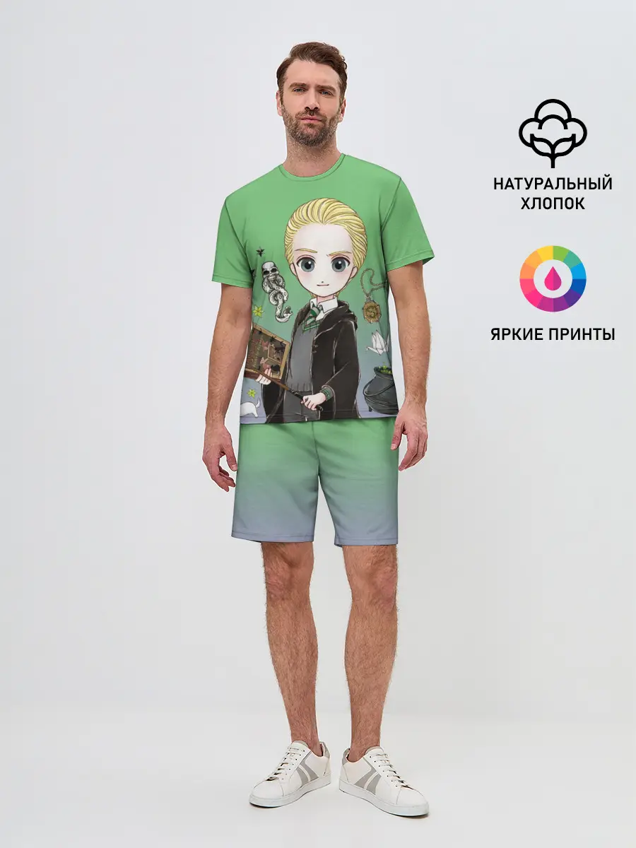 Мужской костюм с шортами / Драко