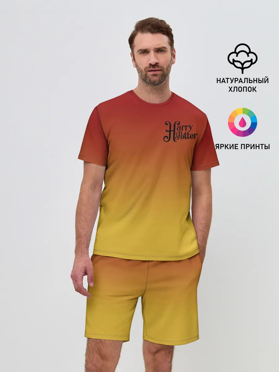 Мужской костюм с шортами / Гарри Поттер