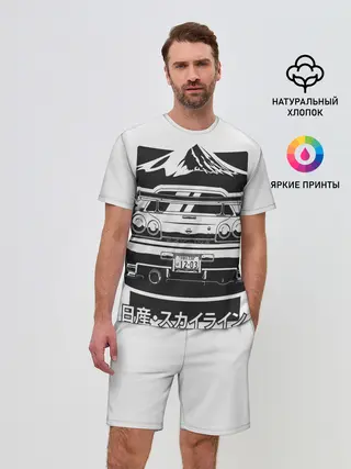 Мужской костюм с шортами / Skyline R 34