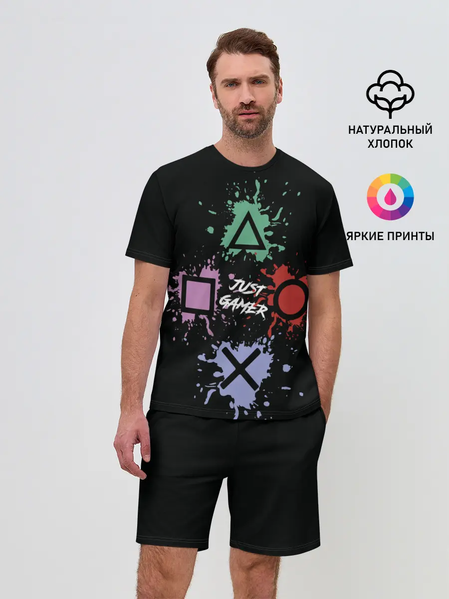 Мужской костюм с шортами / JUST GAMER