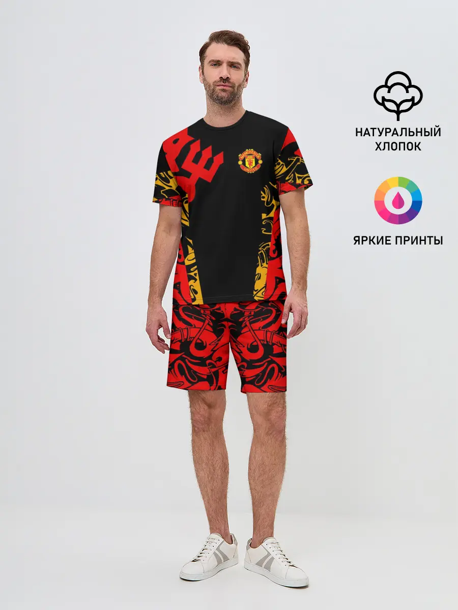 Мужской костюм с шортами / Manchester United | Red Devils