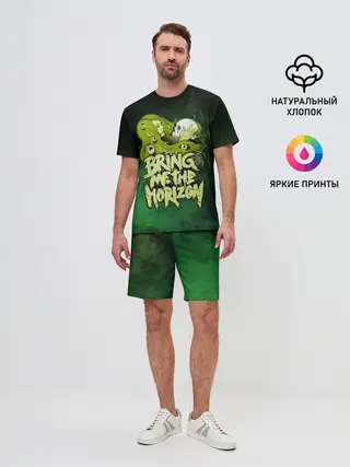 Мужской костюм с шортами / Bring me the Horizon