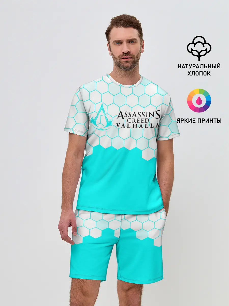 Мужской костюм с шортами / ASSASSIN’S CREED VALHALLA
