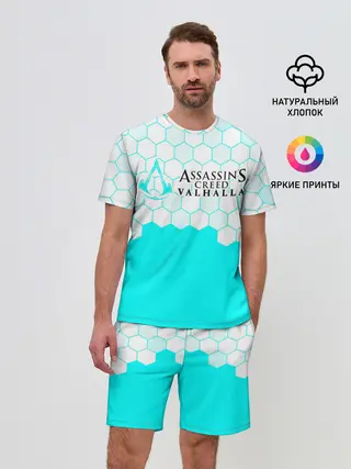 Мужской костюм с шортами / ASSASSIN’S CREED VALHALLA