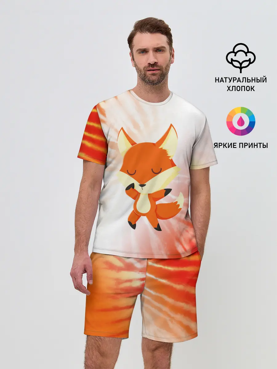 Мужской костюм с шортами / ЛИСИЧКА / FOXY