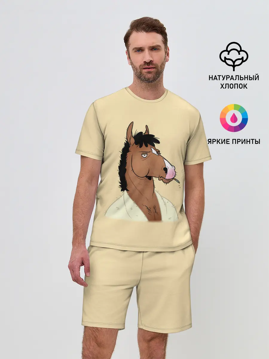 Мужской костюм с шортами / Конь БоДжек